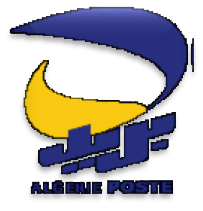 algerie-poste